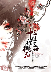 含羞草2023隐藏路线